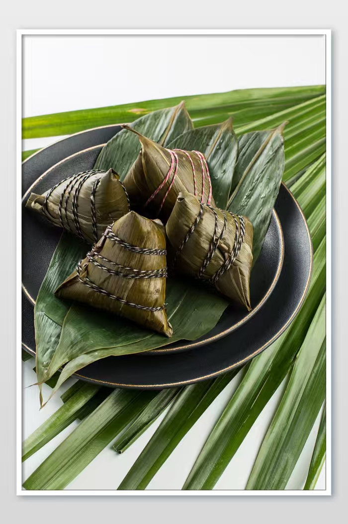 Dragon‑Boat Festival Zongzi.jpg