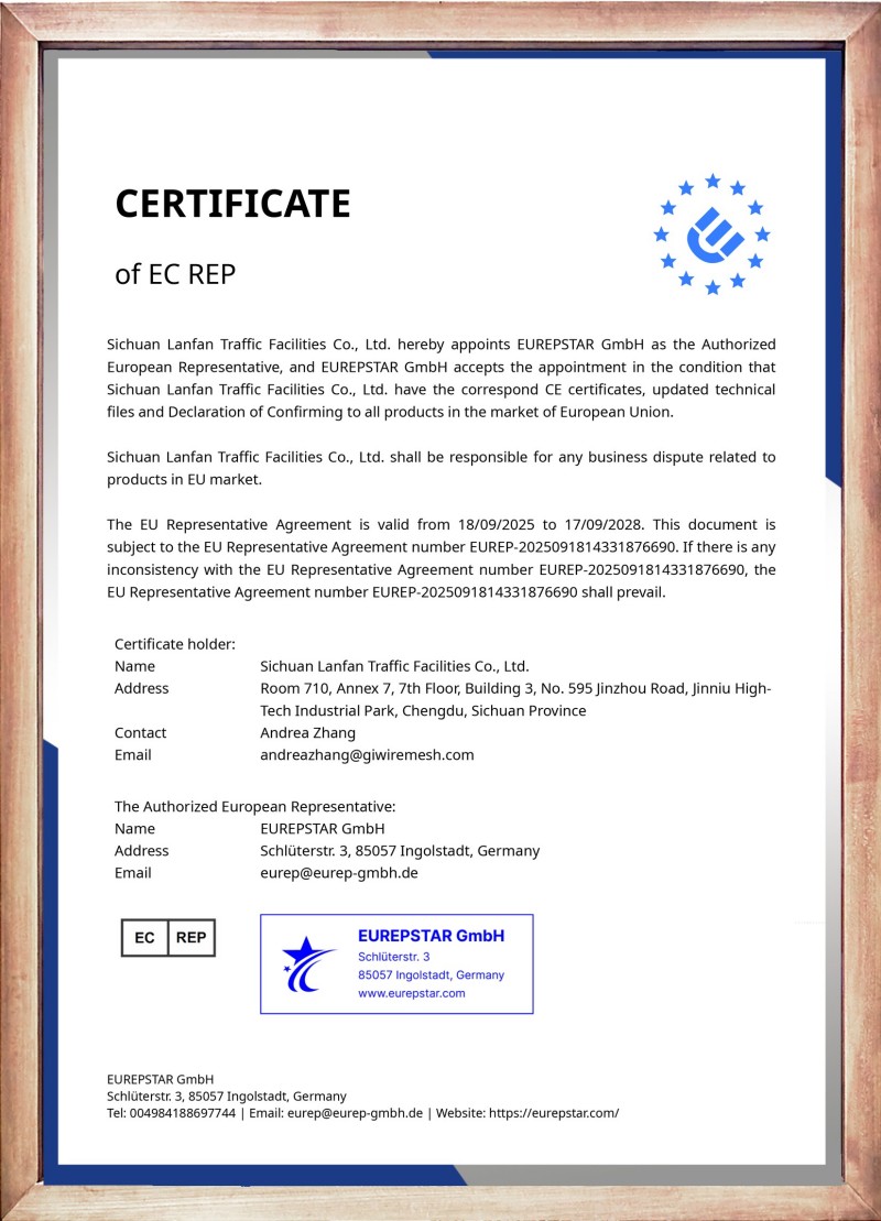 Наш Сертификат (3)