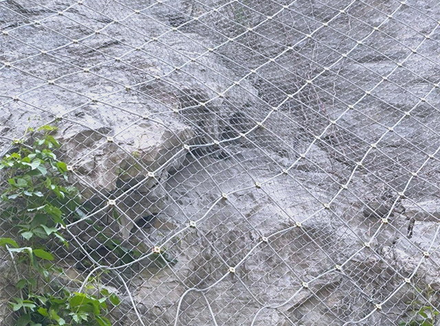 Защита От Уклона