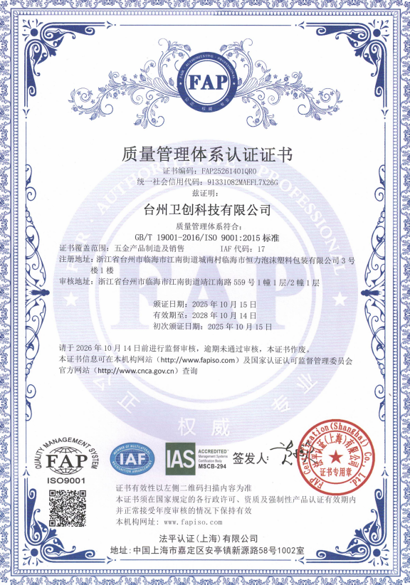 fa2f7f45-c42d-4d20-afa2-0218fb4ed68b