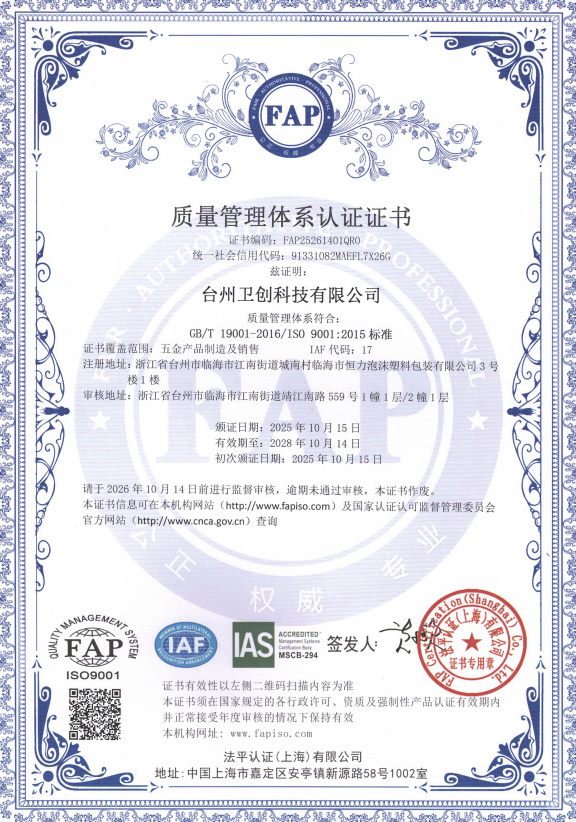 fa2f7f45-c42d-4d20-afa2-0218fb4ed68b