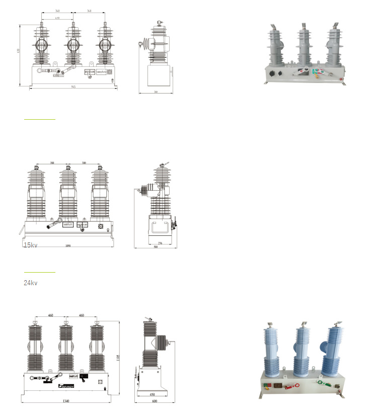 FAR series 15KV 27KV 38KV AUTO Circuit Recloser03