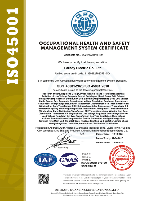 International-Certificates4