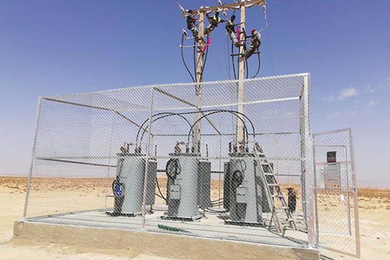 Morocoo ONEE Regulator