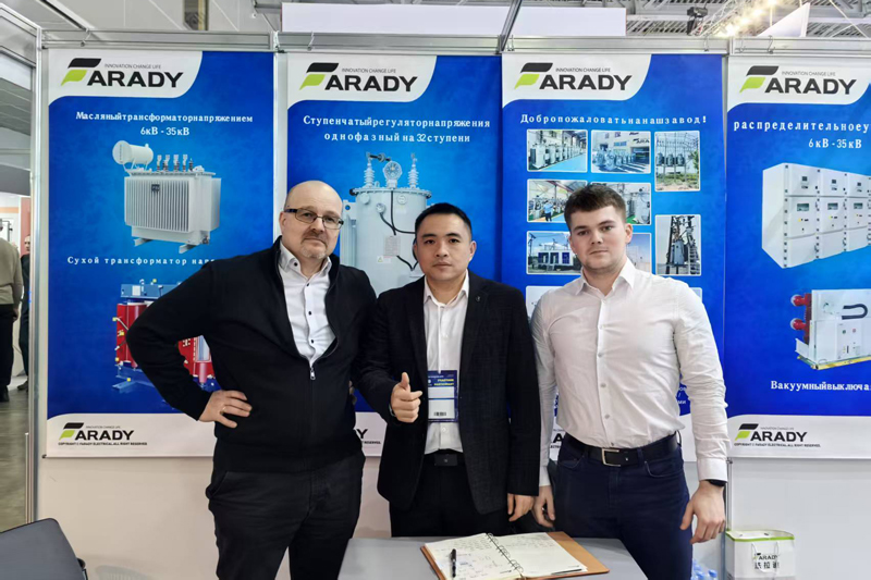 Moscow, Russia international Forum Electric Networks (mfes) 2024