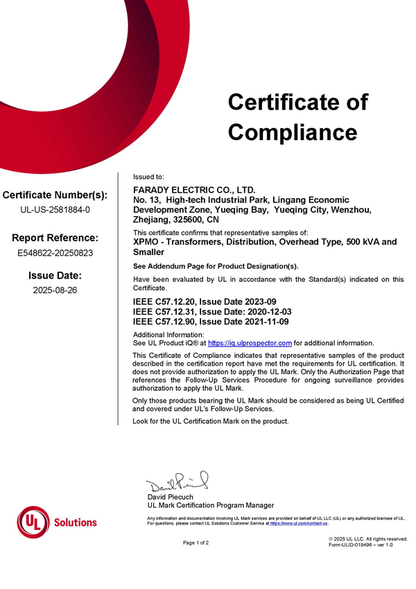 UL-Certificate1