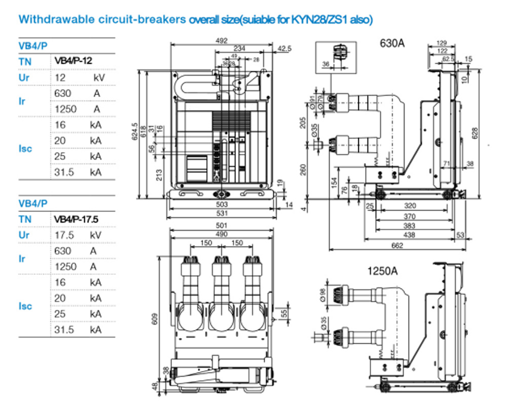 VB4P Medium-Voltage Indoor Vacuum Circuit Breaker07