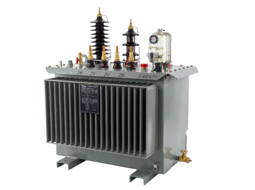Three Phase Oil Immersed Distribution Transformer