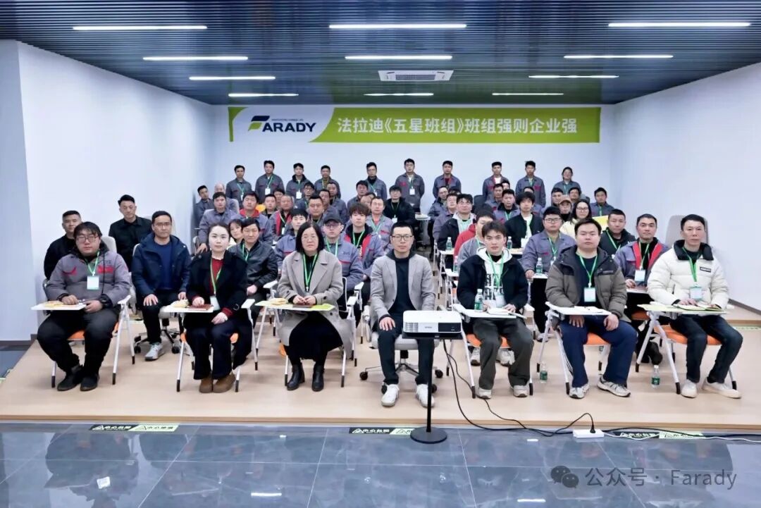 Empowering grassroots and building capacity for the journey! Opening a new chapter in the development of grassroots talent at Faraday