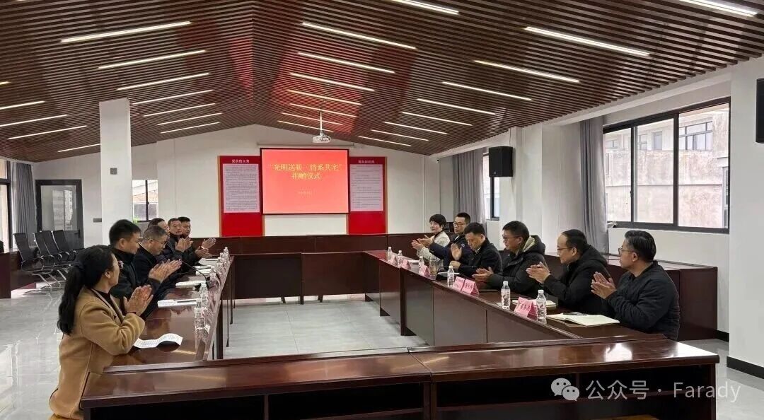 微信图片_2026-01-24_092252_210.jpg