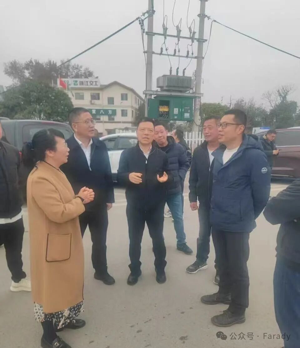 微信图片_2026-01-24_092618_190.jpg