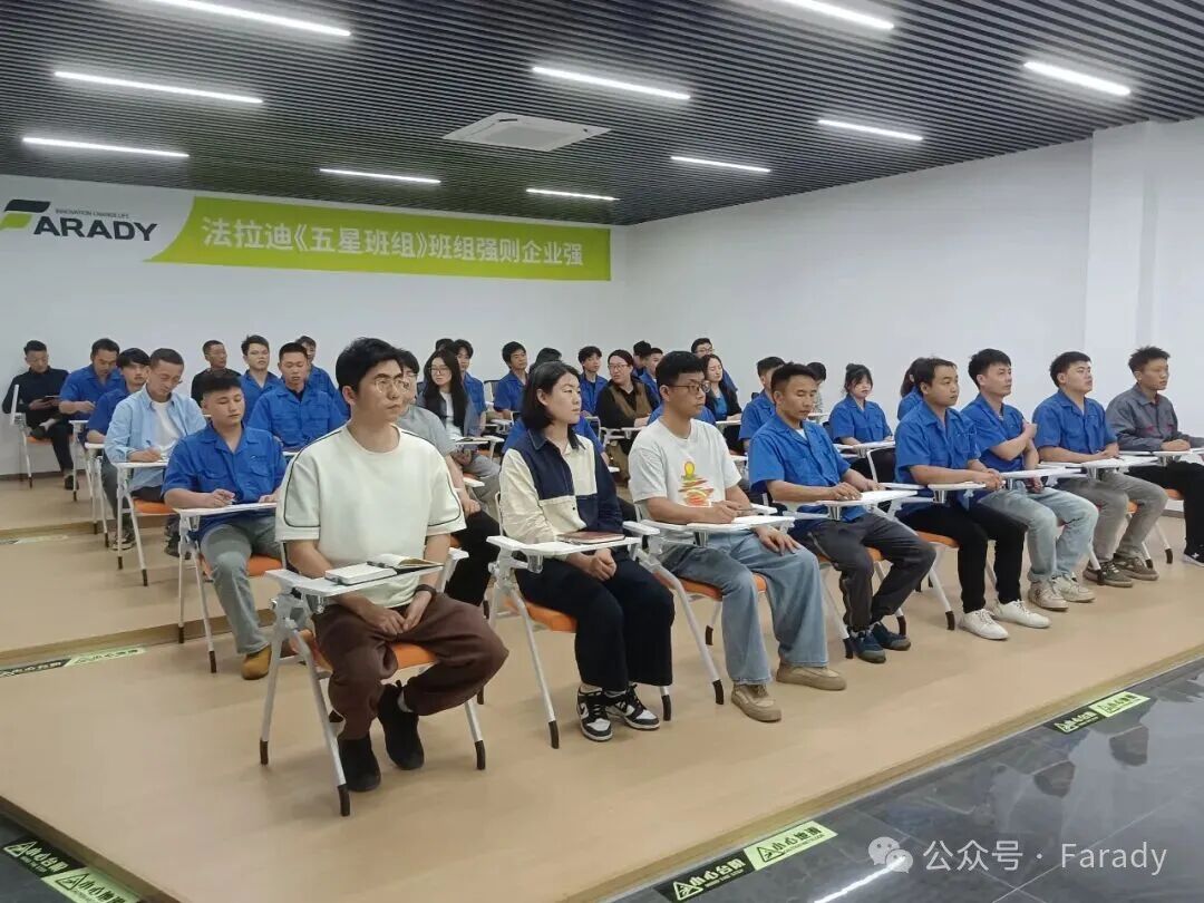 Successful Completion of Farady Electric New Employee Training