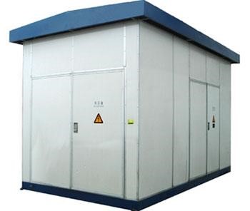 What Is The Compact Substation?