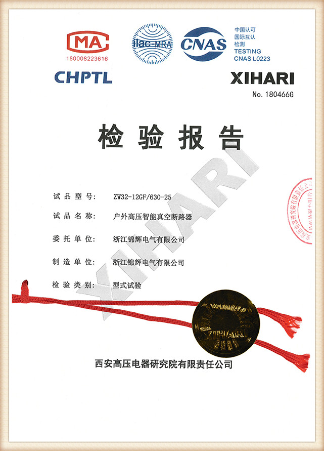 S22C-722101413580