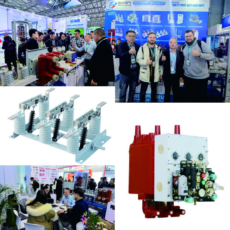 Компания Jinhui Electric добилась больших успехов на выставке EP2025.