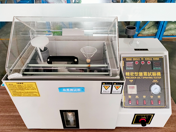 Salt spray test