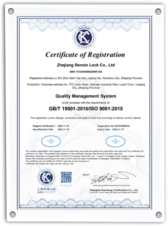 certificates-3