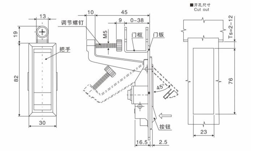 柜体平面锁锌合金铝合金MS708.jpg