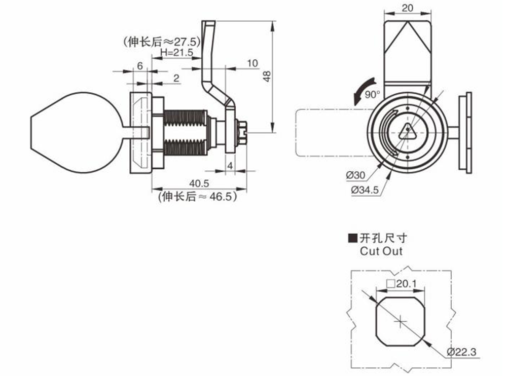 MS816控制面板凸轮锁.jpg