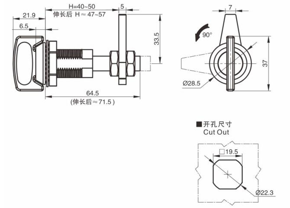 MS816-3型控制面板鋅合金凸輪鎖.jpg