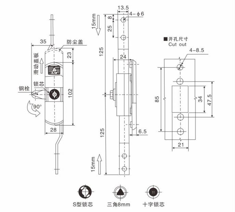 MS820锌合金工业柜锁.jpg
