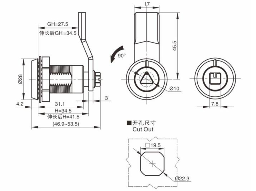MS816-4型工業用外殼凸輪鎖.jpg