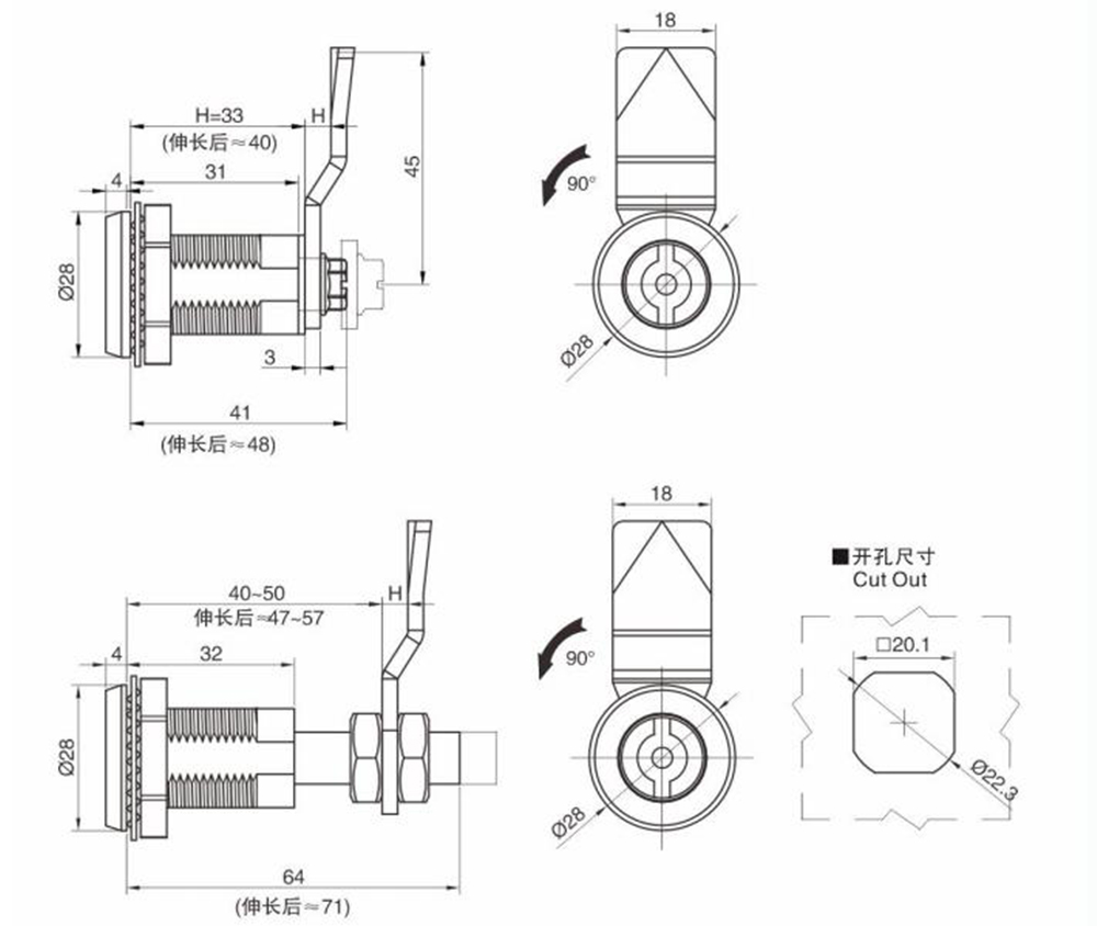 MS816系列工业外壳不锈钢凸轮锁.jpg