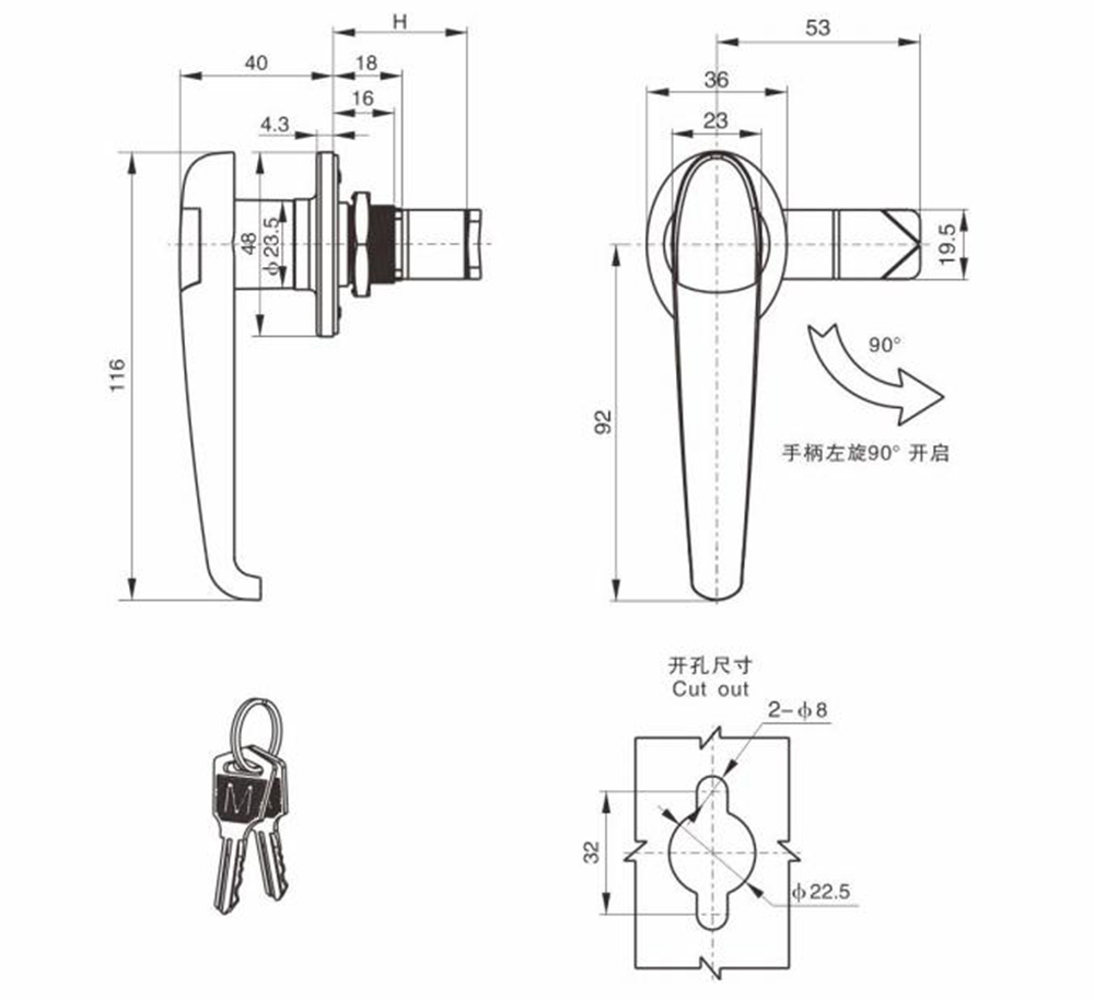 MS308-2型工業把手鎖.jpg