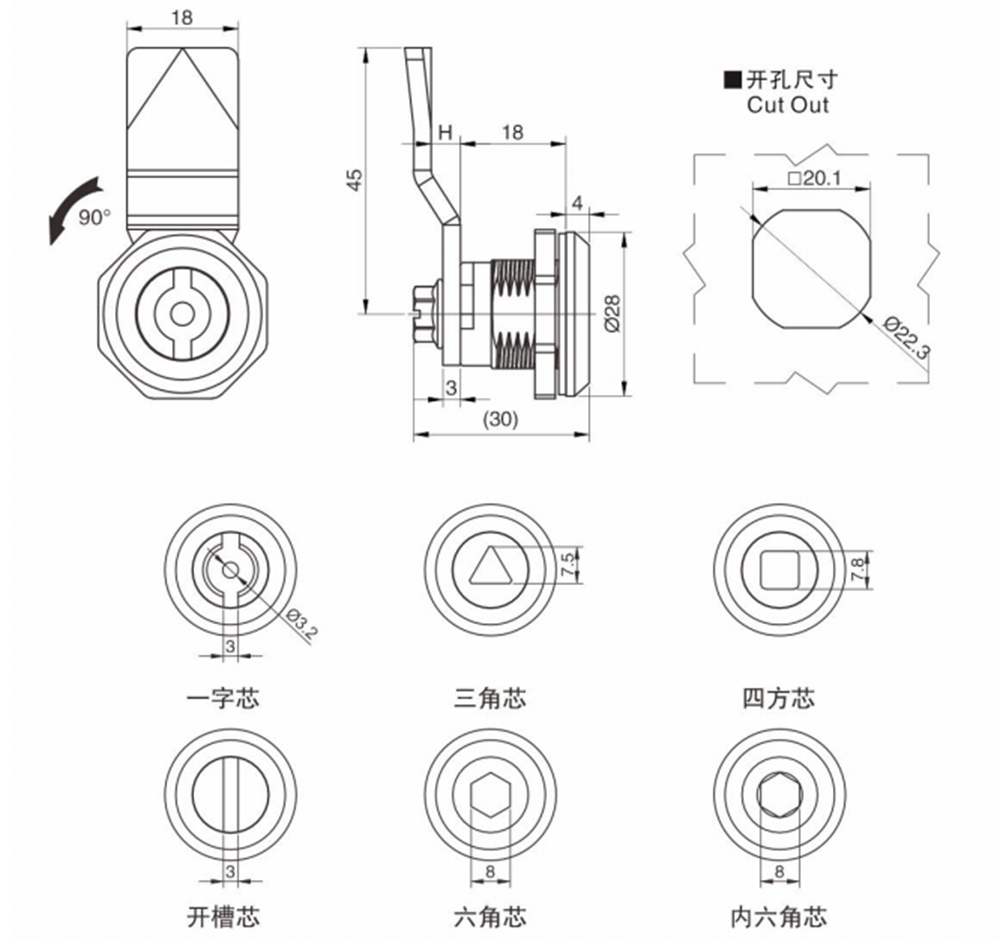 MS705工業不鏽鋼凸輪鎖.jpg
