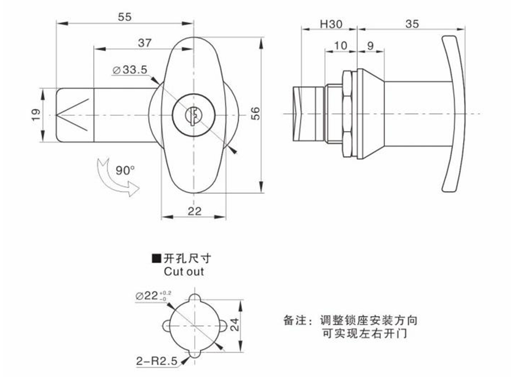 MS302工業鋅合金把手鎖.jpg
