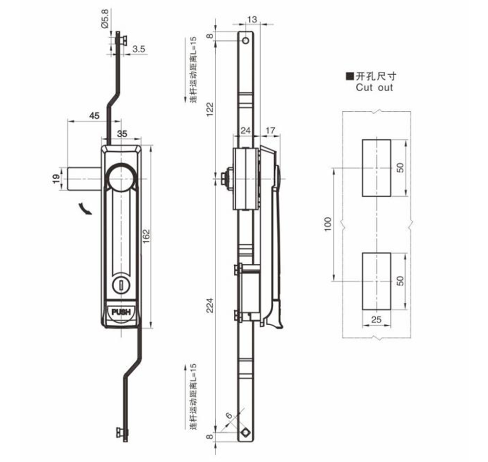 OEM ODM 桿控制鎖 鋅合金 MS741.jpg