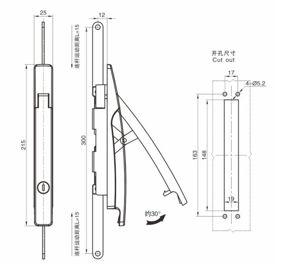 DL920锌合金流行工业锁.jpg