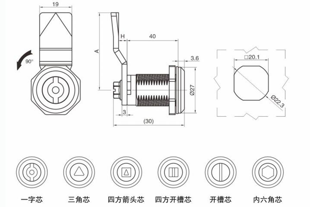 MS705工业凸轮锁销量领先.jpg