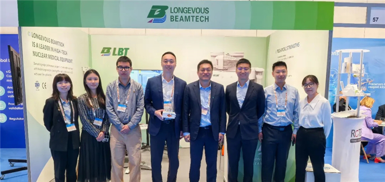 LBT Shines at EANM 2025, Opening a New Chapter in Globalization