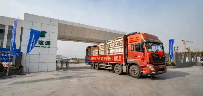 The First Overseas "Made in China" Medical Cyclotron Completes Installation Within Just 6 Months!