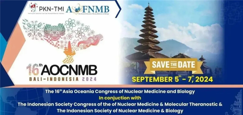 LBT participated in the 16th Asia Oceania Congress of Nuclear Medicine and Biology (AOCNMB)