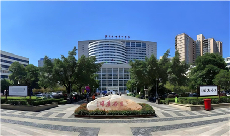 Northwest Medical Centre