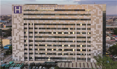 Nairobi West Hospital-small