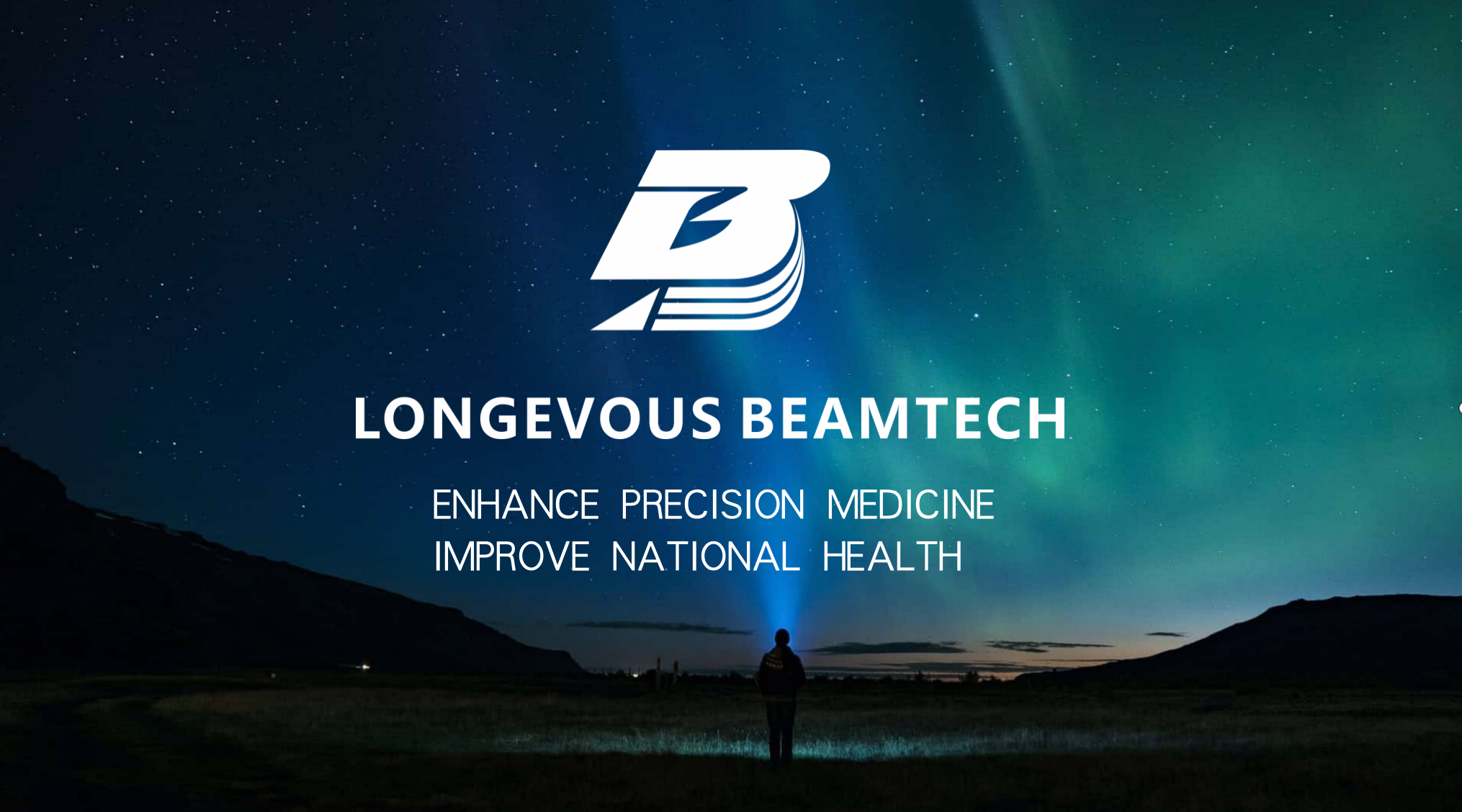 🌍 Our Vision at LBT