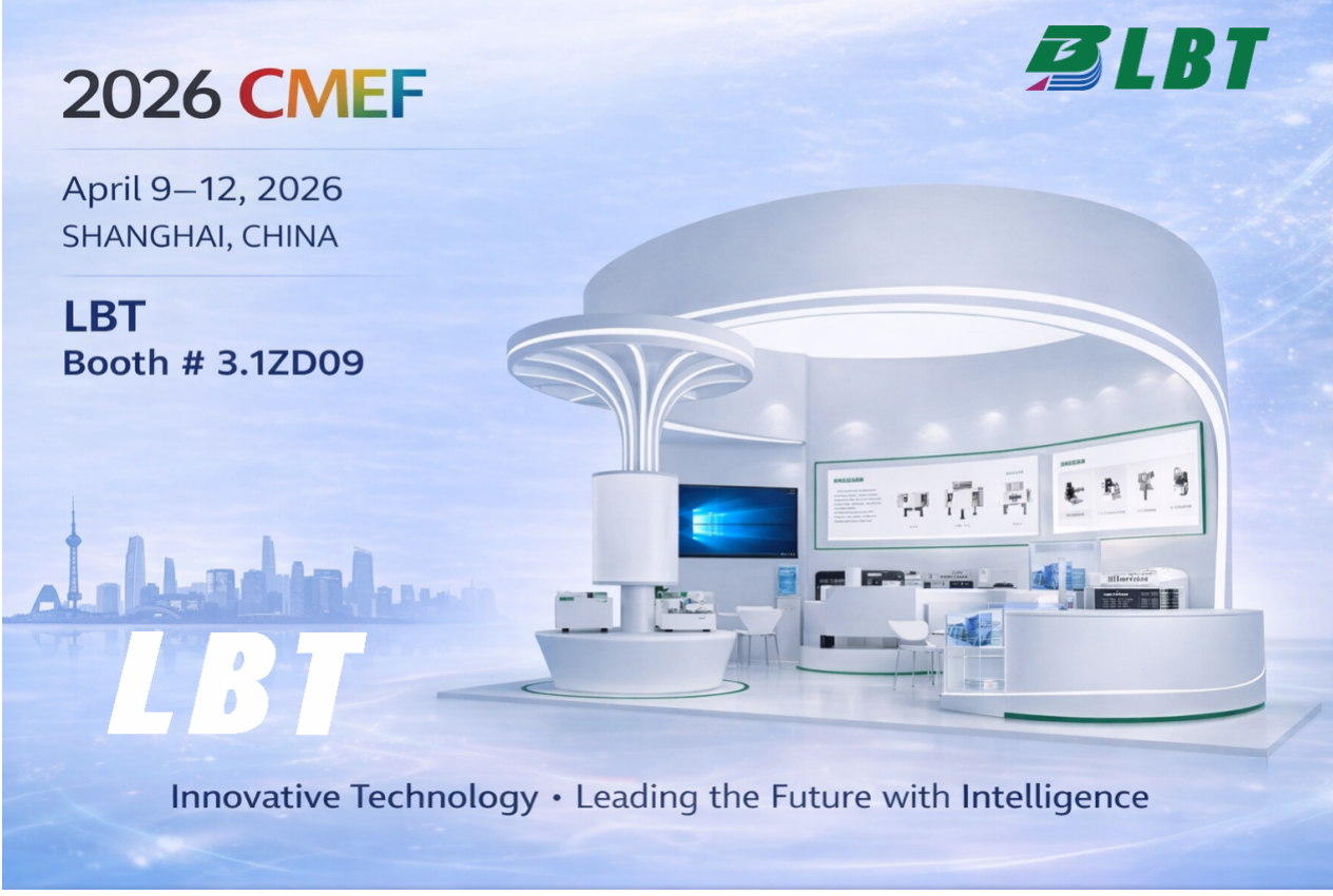 🚀 We’re excited to announce that Longevous Beamtech (LBT) will be exhibiting at CMEF 2026!