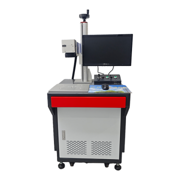 ZQ-YGP Fiber Laser Marking Machine
