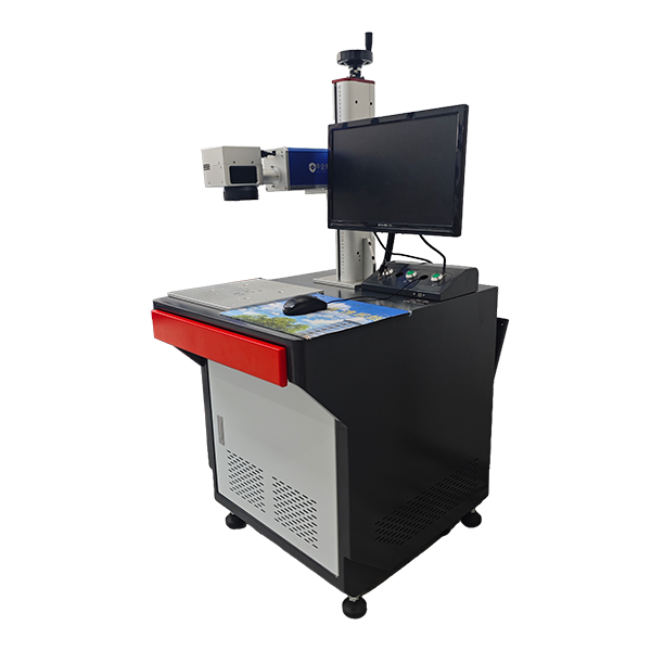 ZQ-YGP Fiber Laser Marking Machine
