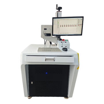 ZQ-YLP-Green Laser Marking Machine