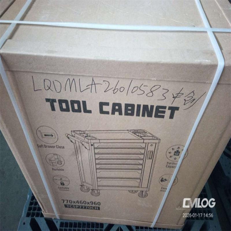 移动工具车打包图片2.jpg