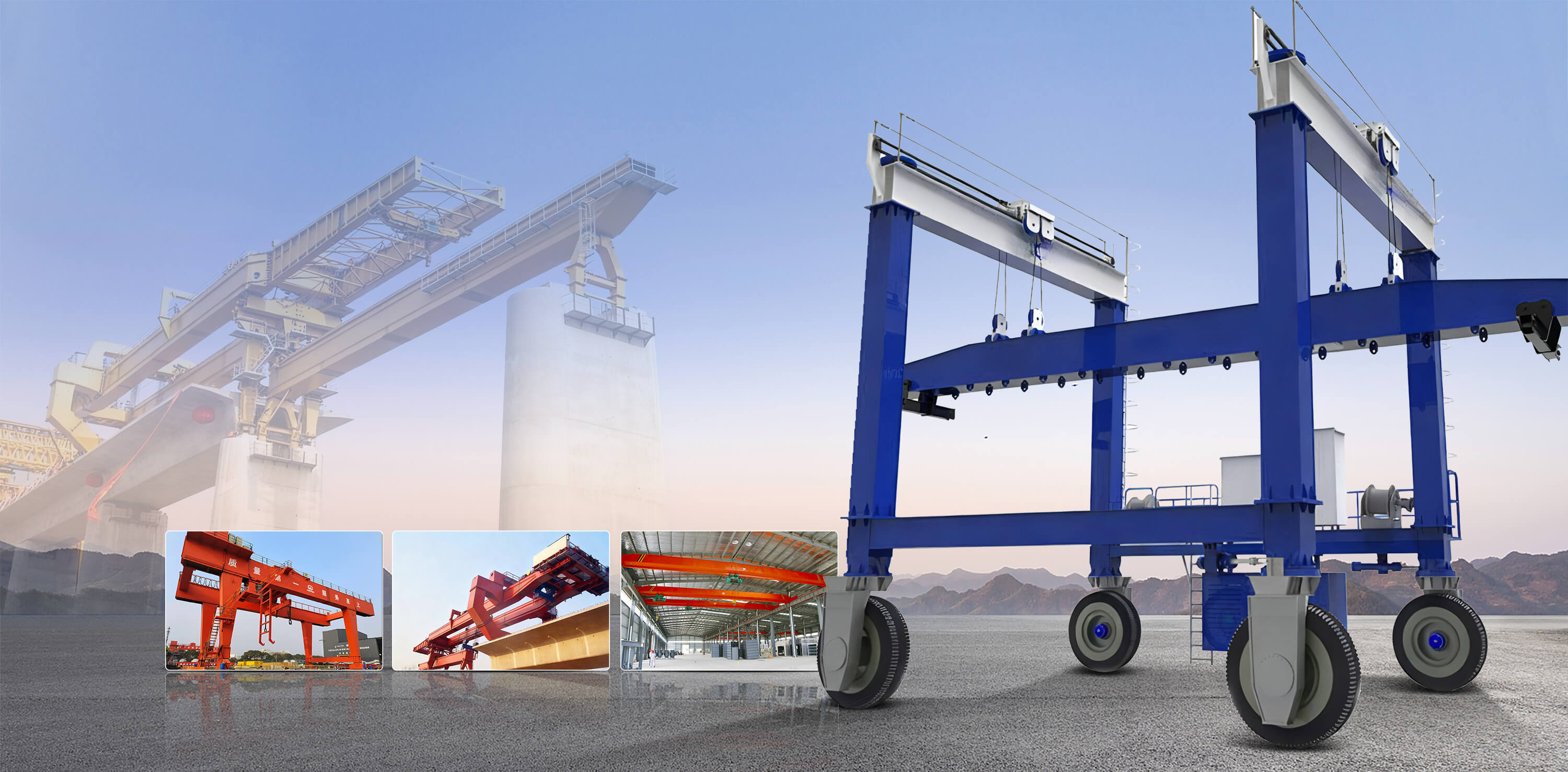 The power of the sky