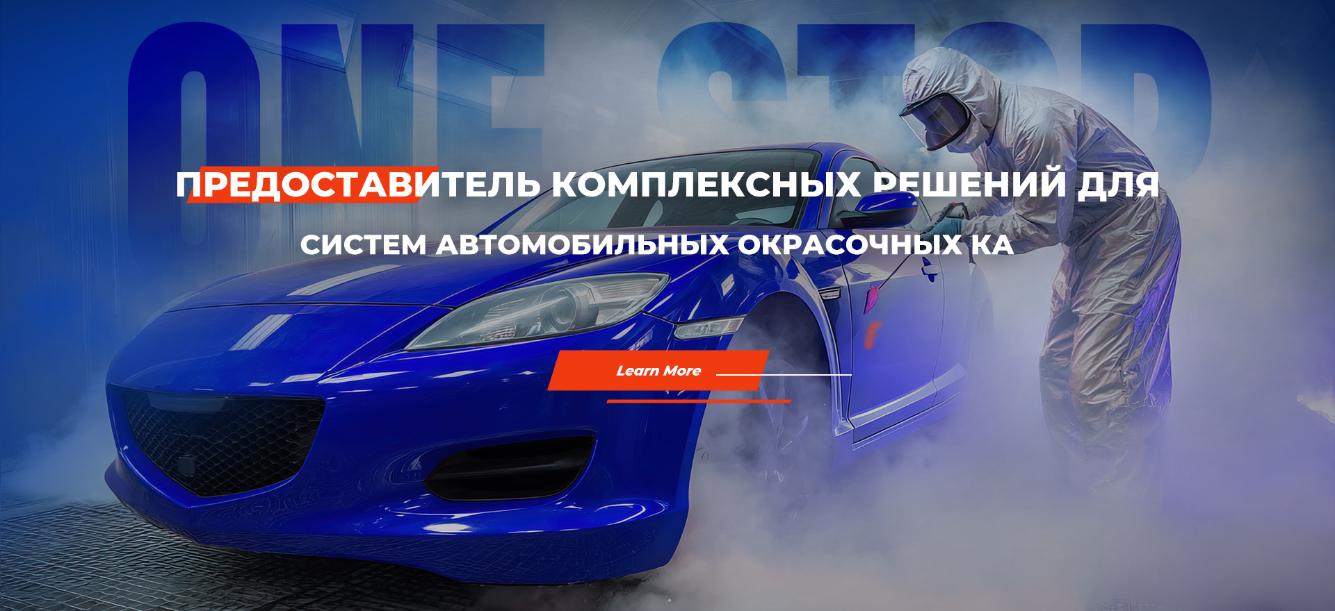 Подъёмники Для Автомобилей