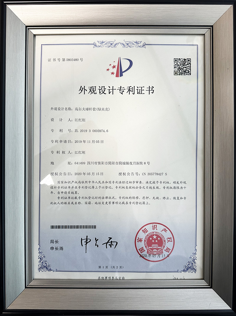 Certificado de Honra b