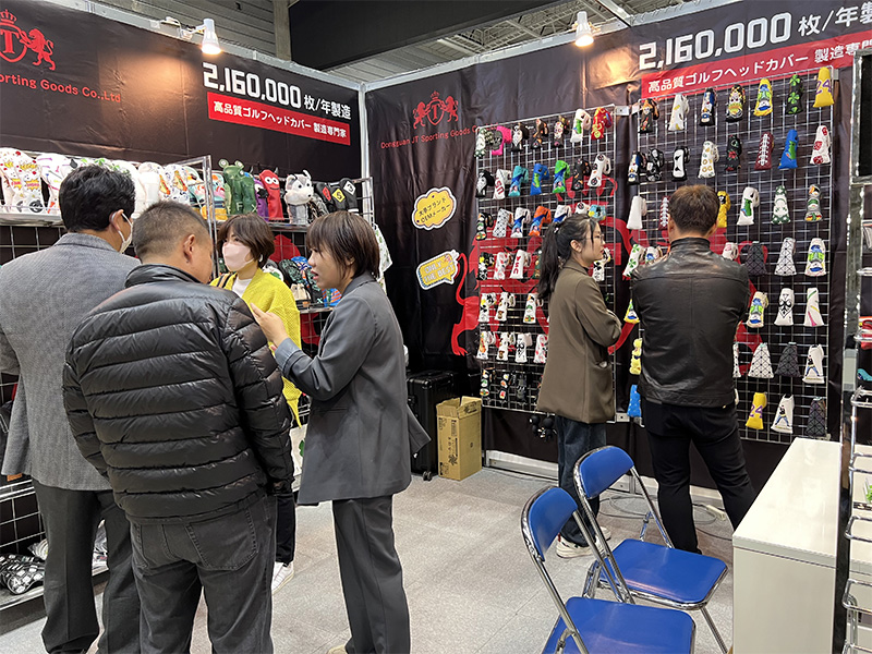 Exposição do Japão (1)