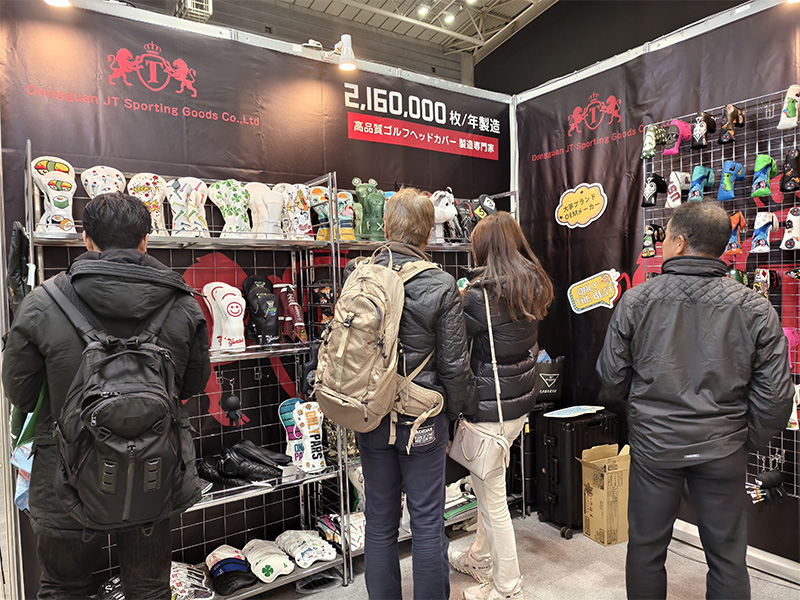 Exposição do Japão (3)