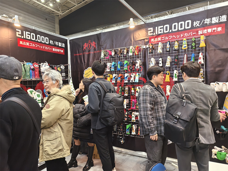 Japan Exhibition (4)